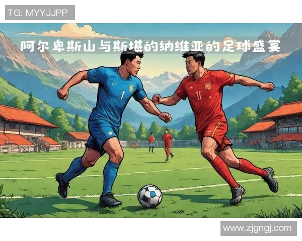 足球历史上足球明星最璀璨的年代与辉煌成就的回顾与分析